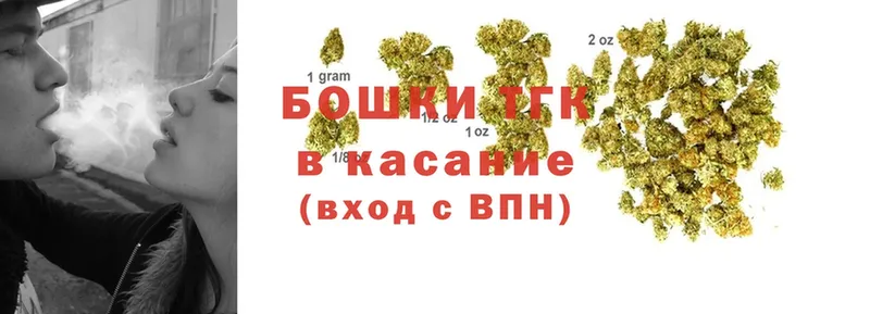 МАРИХУАНА SATIVA & INDICA  Белая Холуница 